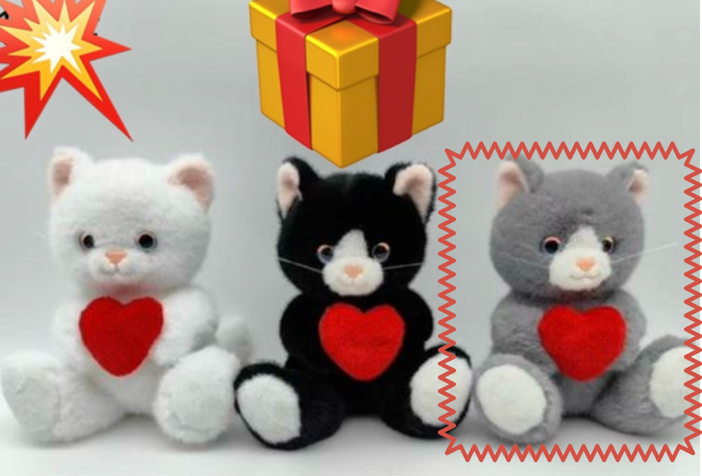 картинка Игрушка Кошка с сердечком 25см от магазина Одежда+