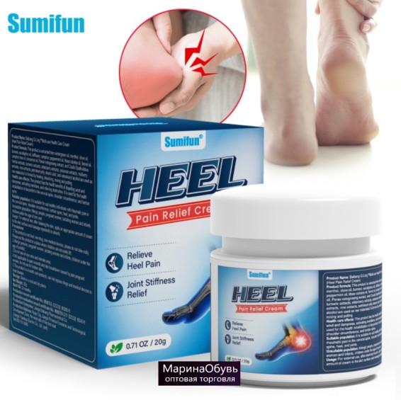 картинка Китайская мазь от пяточной шпоры от магазина Одежда+