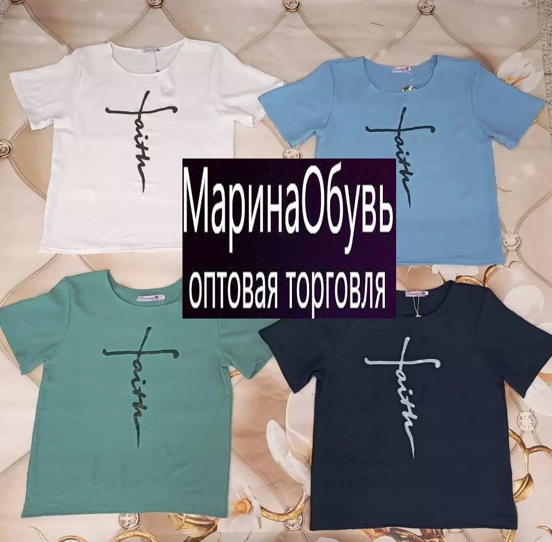 картинка Блузка без выбора от магазина Одежда+