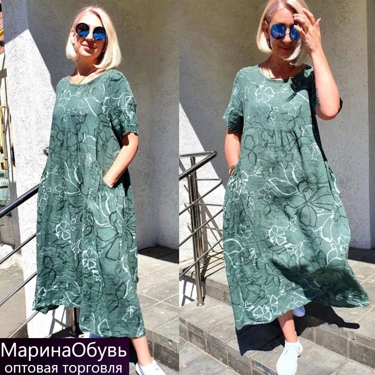 картинка Платье от магазина Одежда+