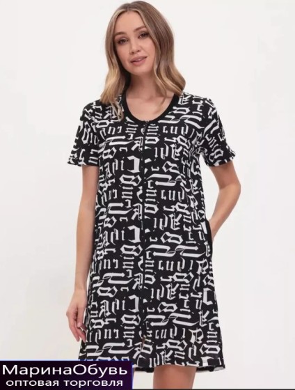 картинка Халат на молнии от магазина Одежда+