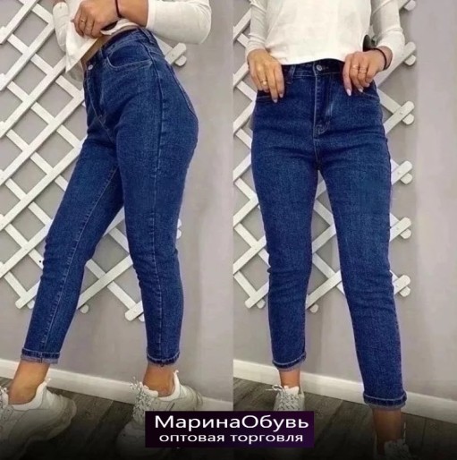 картинка Джинсы Без выбора цвета от магазина Одежда+