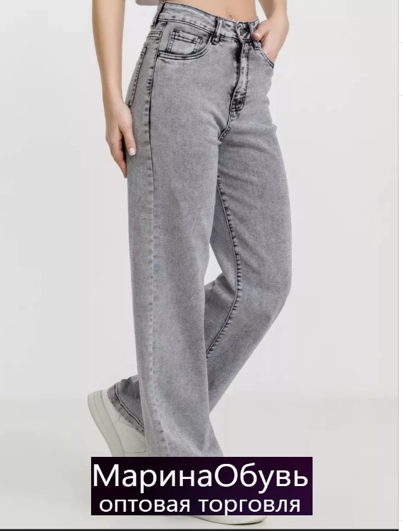 картинка Джинсы от магазина Одежда+