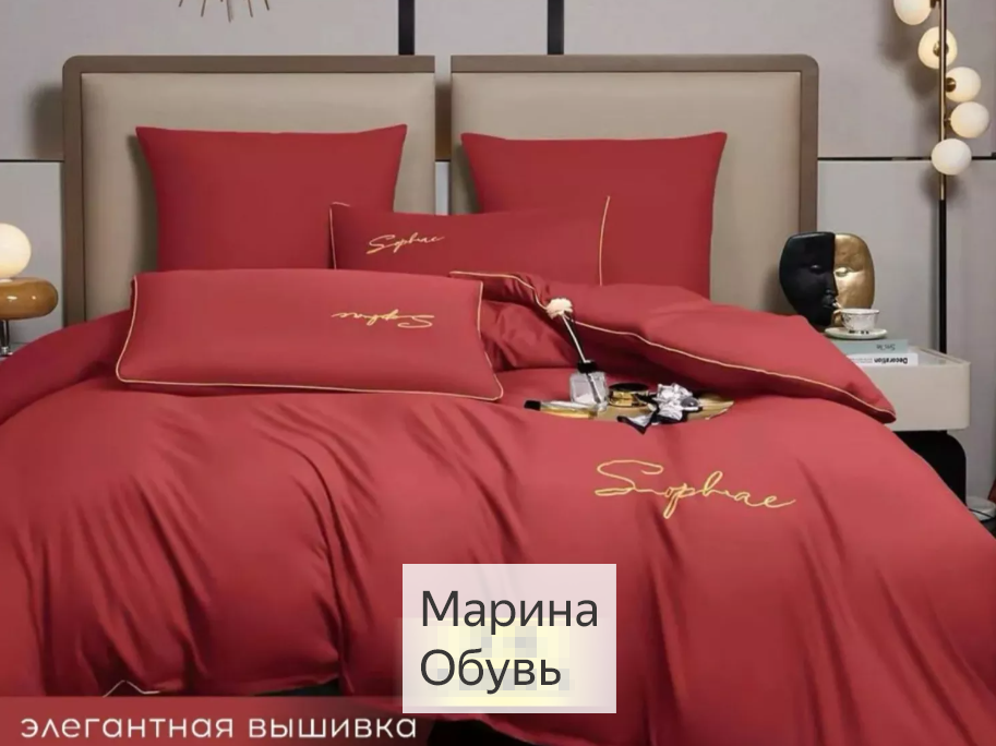 фото комплект постельного белья 2-спальный оптом