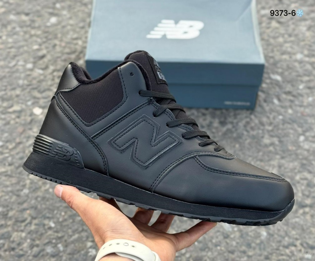 фото зимние мужские кроссовки оптом