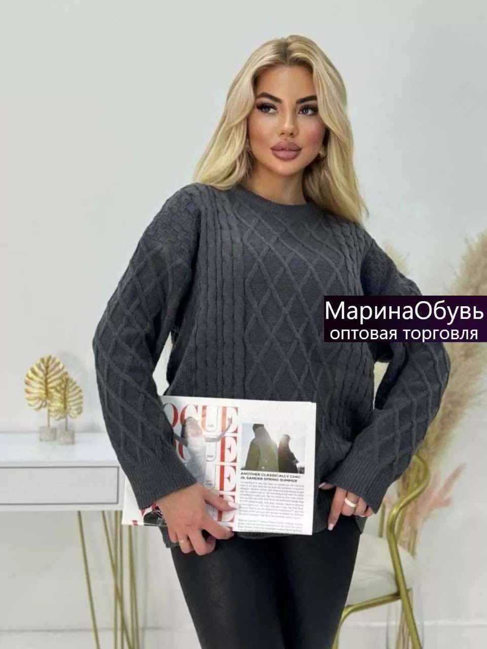 картинка Джемпер без выбора от магазина Одежда+