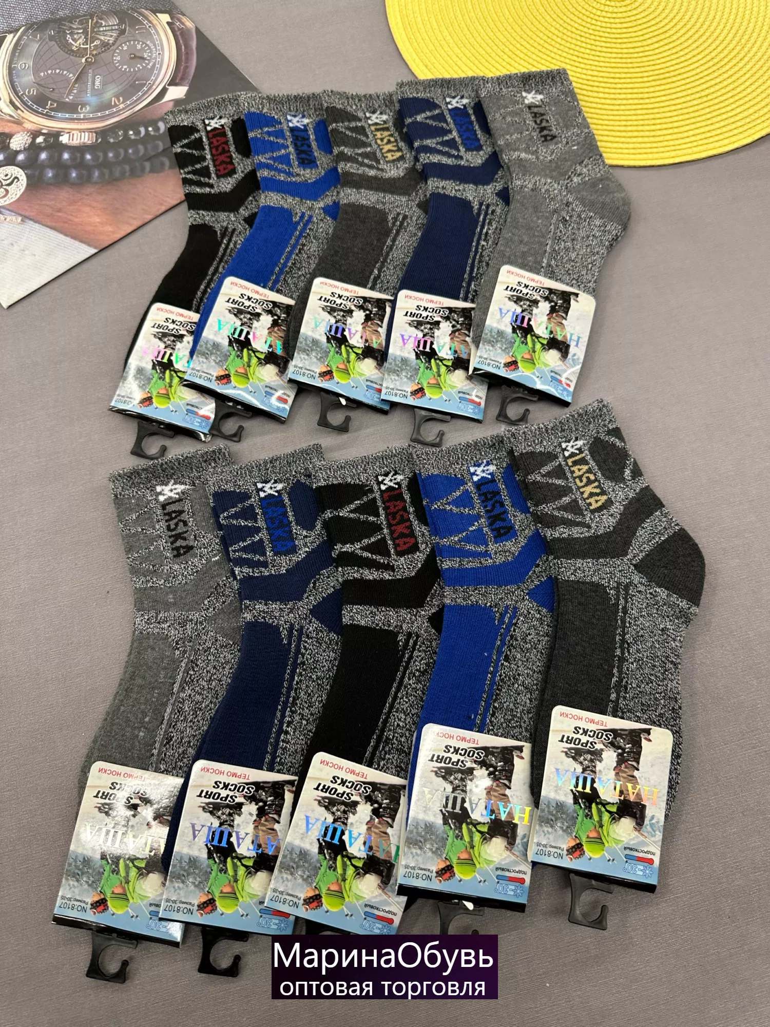 картинка Носки размер 30/35 без выбора от магазина Одежда+