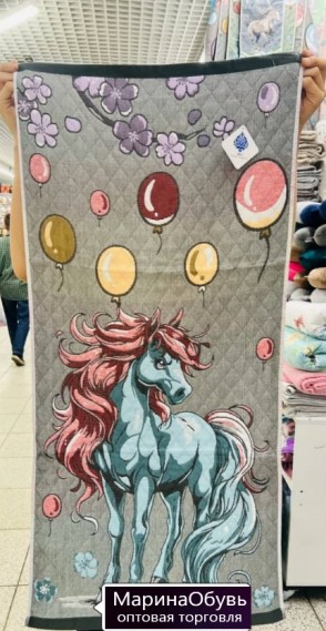 фото полотенце 50*90см оптом