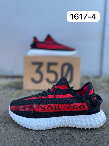 фото летние мужские кроссовки оптом на лето для мужчин