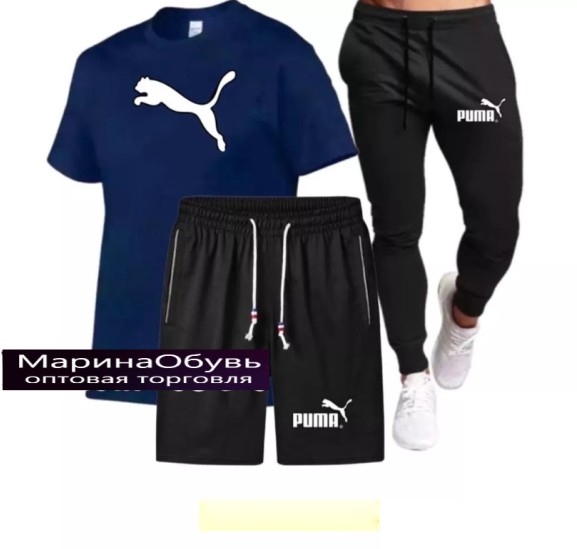 картинка Костюм тройка от магазина Одежда+