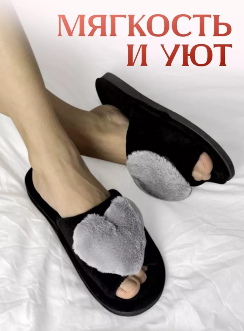 фото зимние женские домашние тапочки оптом