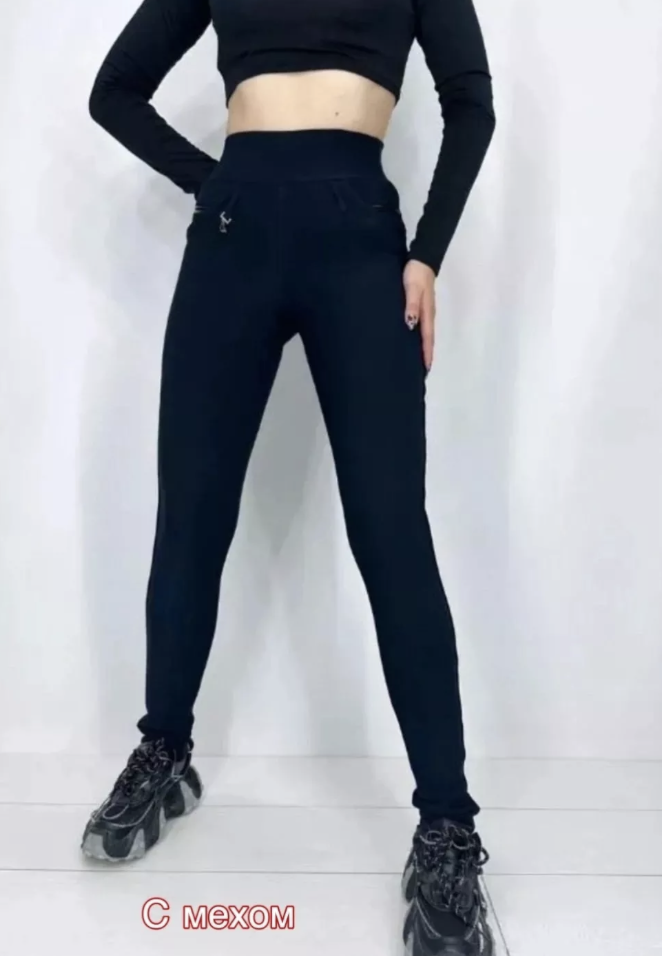 картинка Брюки от магазина Одежда+