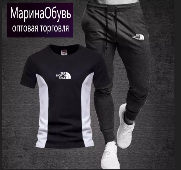 картинка Костюм двойка от магазина Одежда+