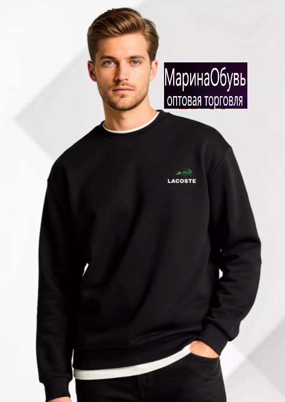 картинка Худи от магазина Одежда+