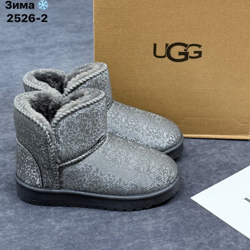 фото зимние угги для девочек оптом