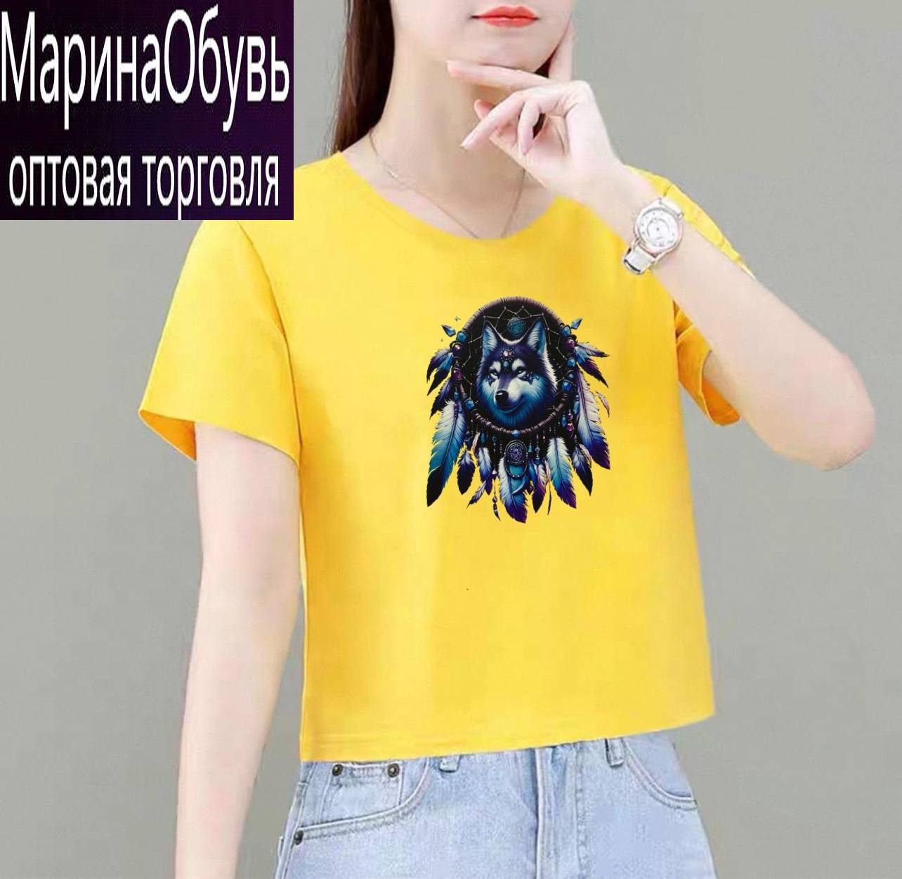 картинка Футболка от магазина Одежда+