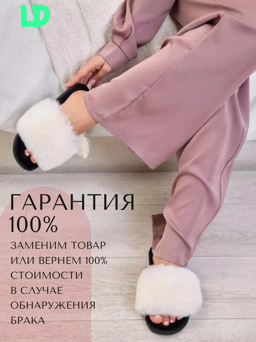 фото женские домашние тапочки с мехом 511354 оптом