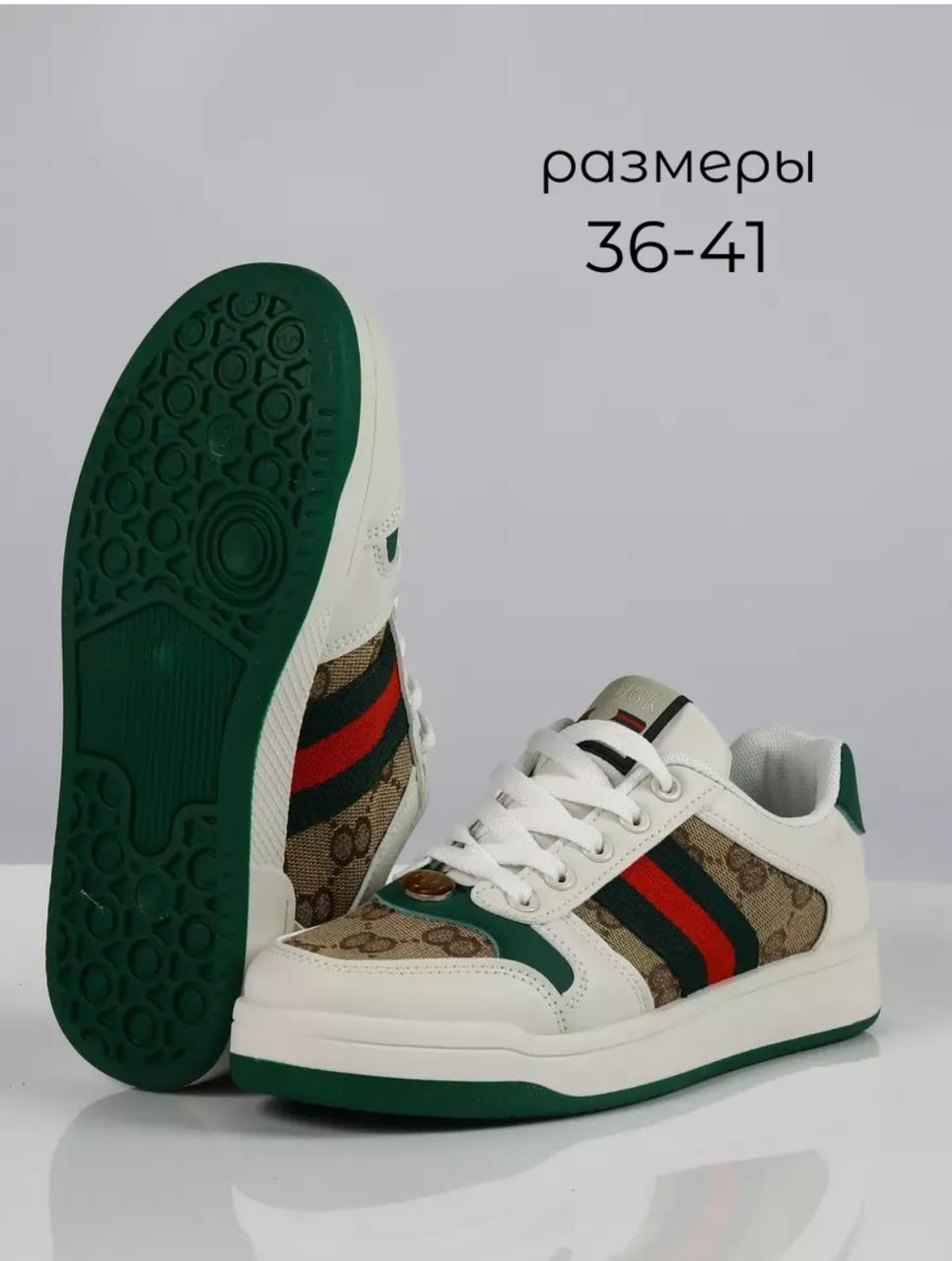 фото весенние женские кеды оптом