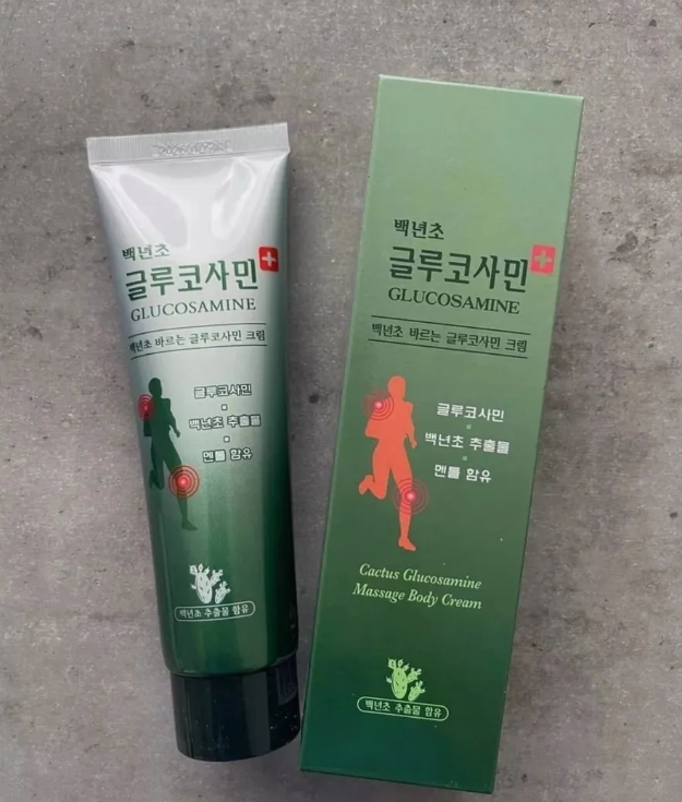 картинка Гель обезболивающий от магазина Одежда+