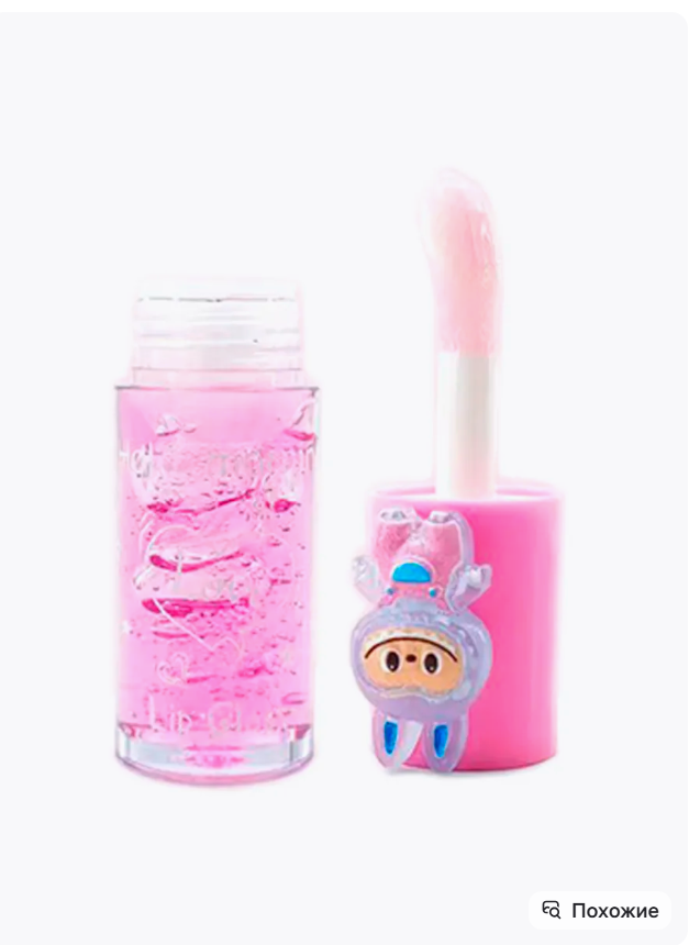 картинка Блеск для губ Лабубу 20г от магазина Одежда+