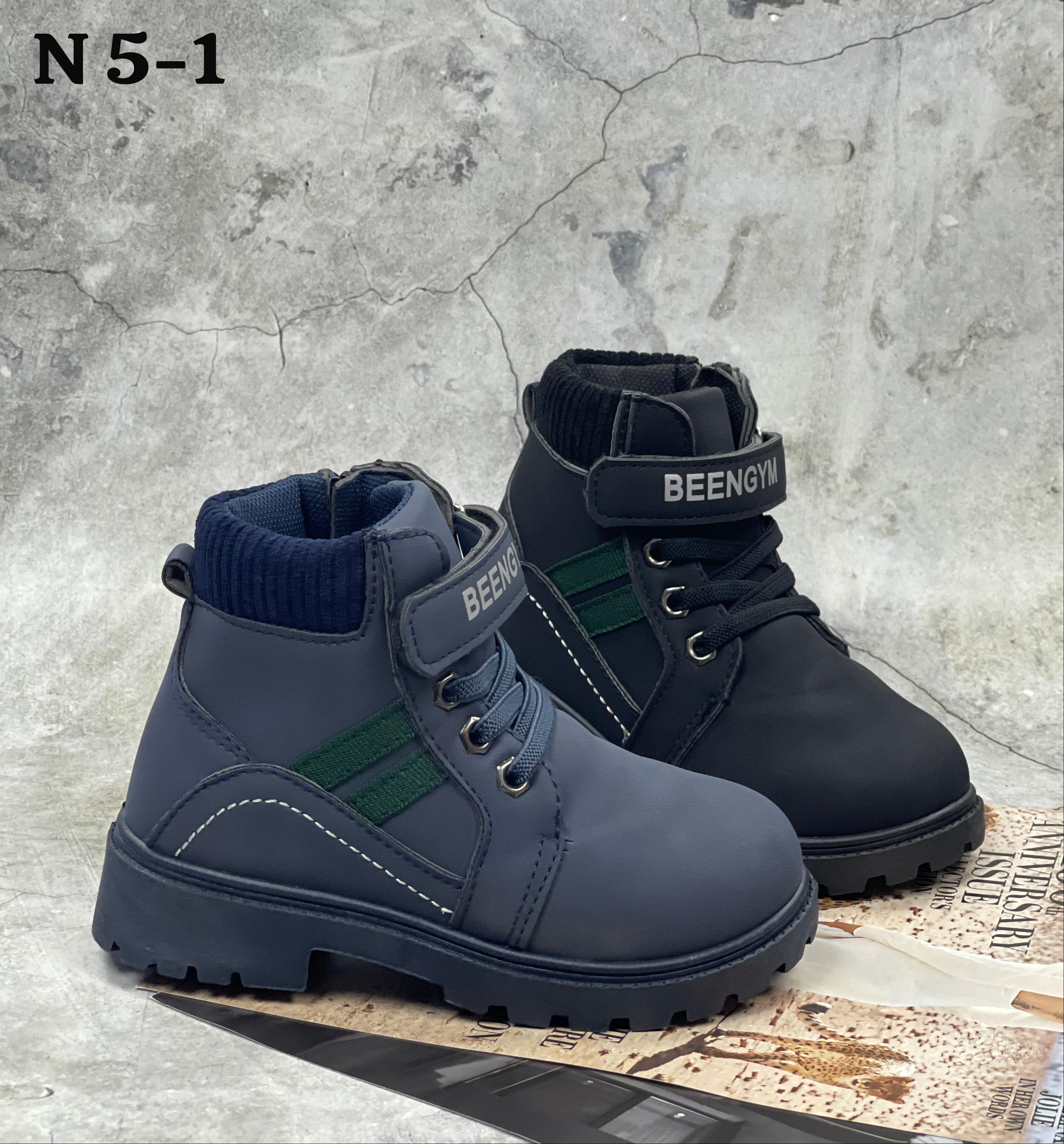 фото весенние кроссовки для мальчиков оптом