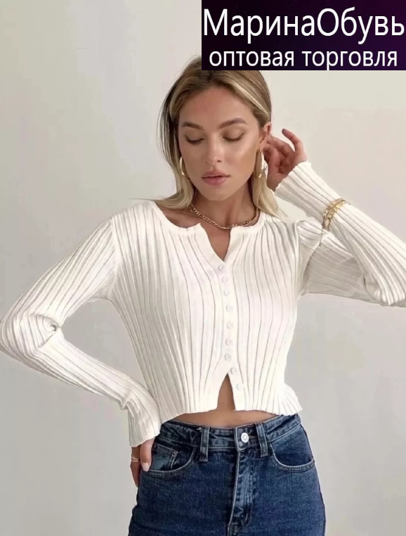 картинка Кардиган от магазина Одежда+