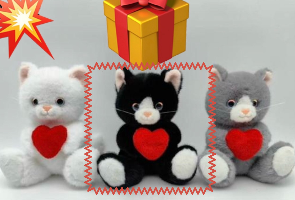 картинка Игрушка Кошка с сердечком 25см от магазина Одежда+