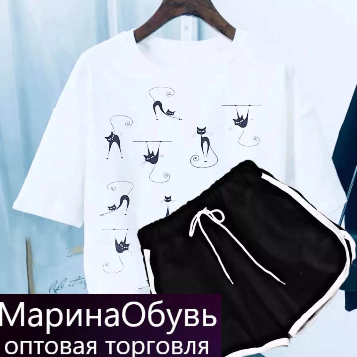 картинка Костюм двойка от магазина Одежда+