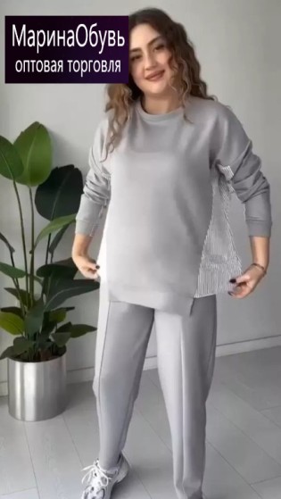 картинка Костюм двойка от магазина Одежда+