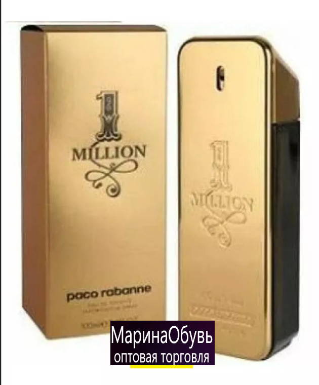 фото мужские духи оптом