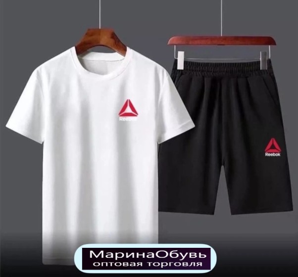 картинка Костюм двойка от магазина Одежда+