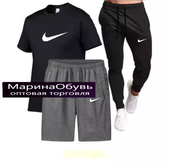 картинка Костюм тройка от магазина Одежда+