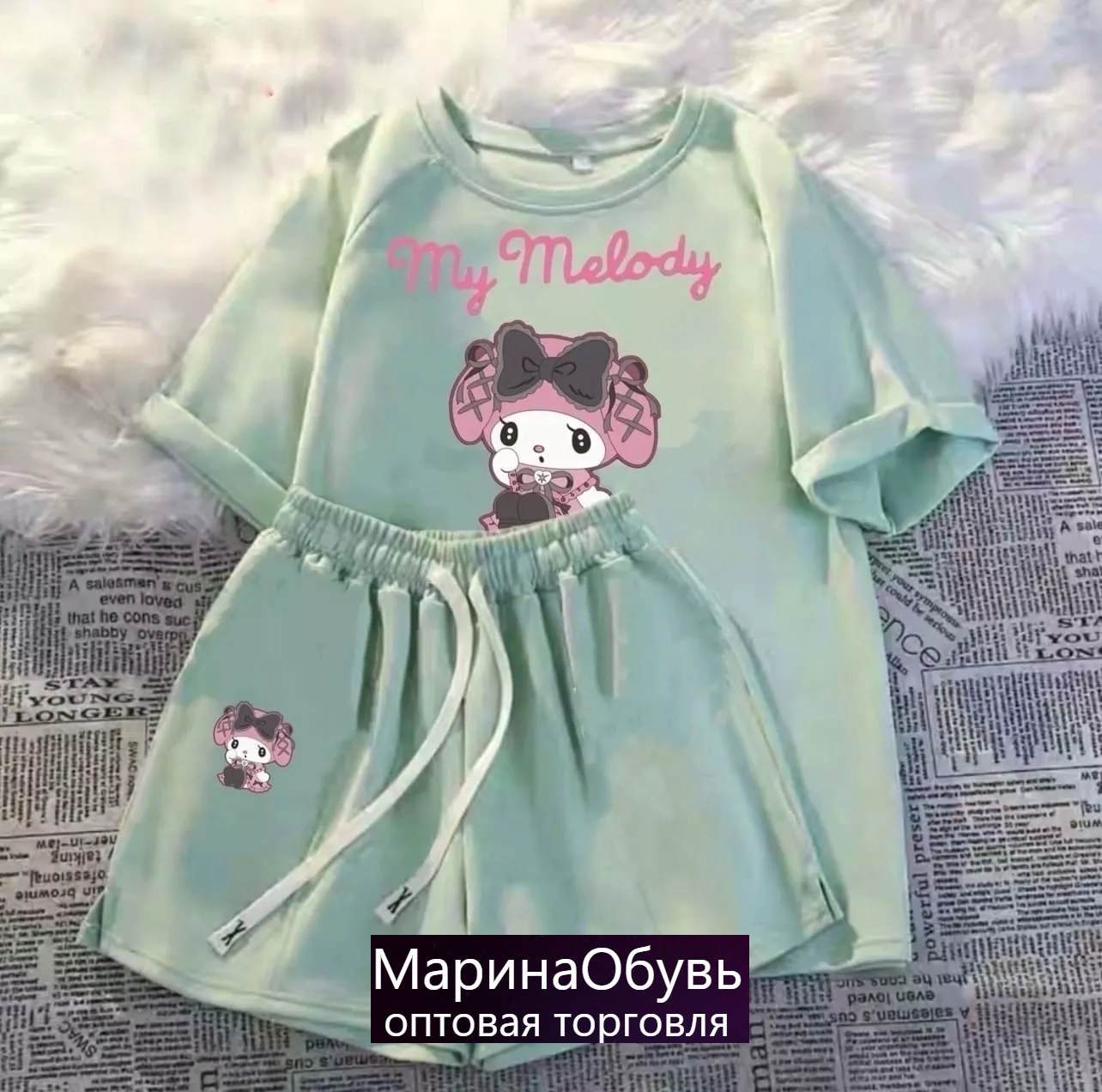картинка Костюм двойка от магазина Одежда+