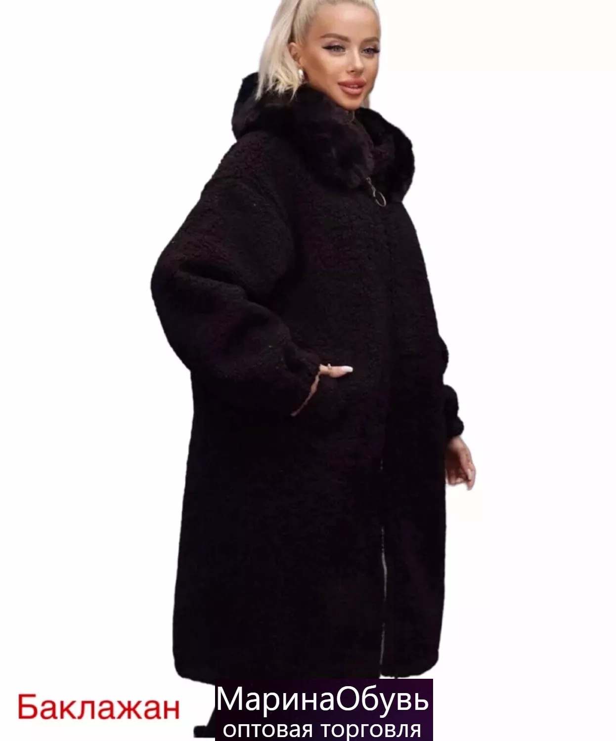 картинка Шуба от магазина Одежда+