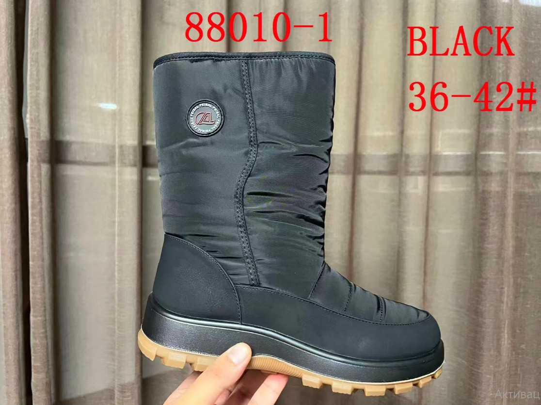 фото зимние женские дутики оптом