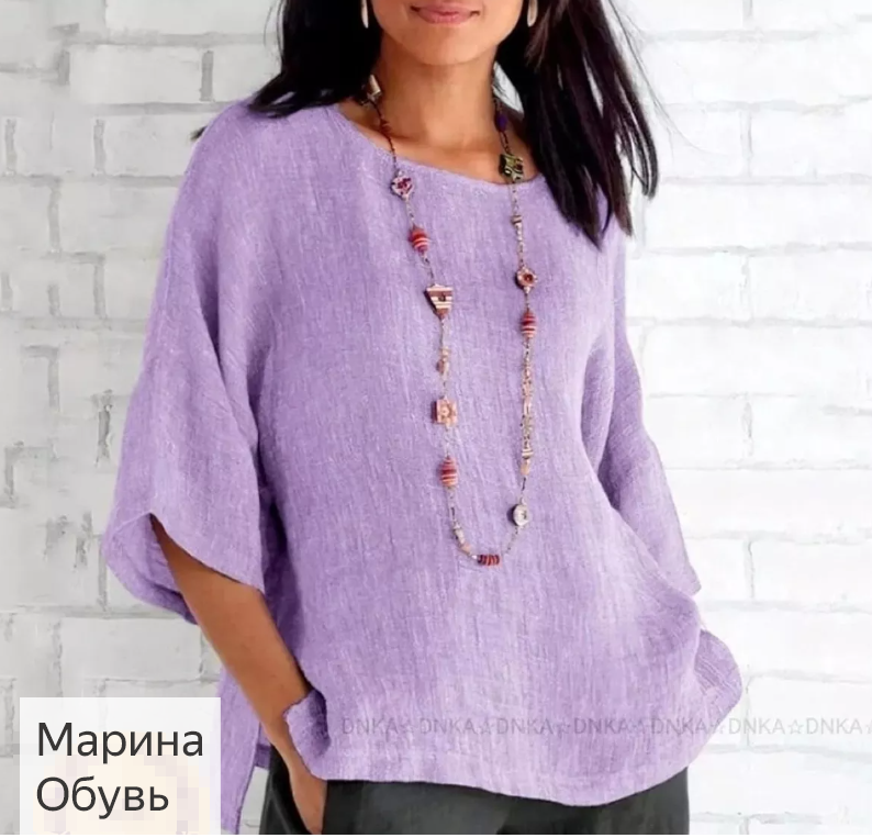 картинка Блузка от магазина Одежда+