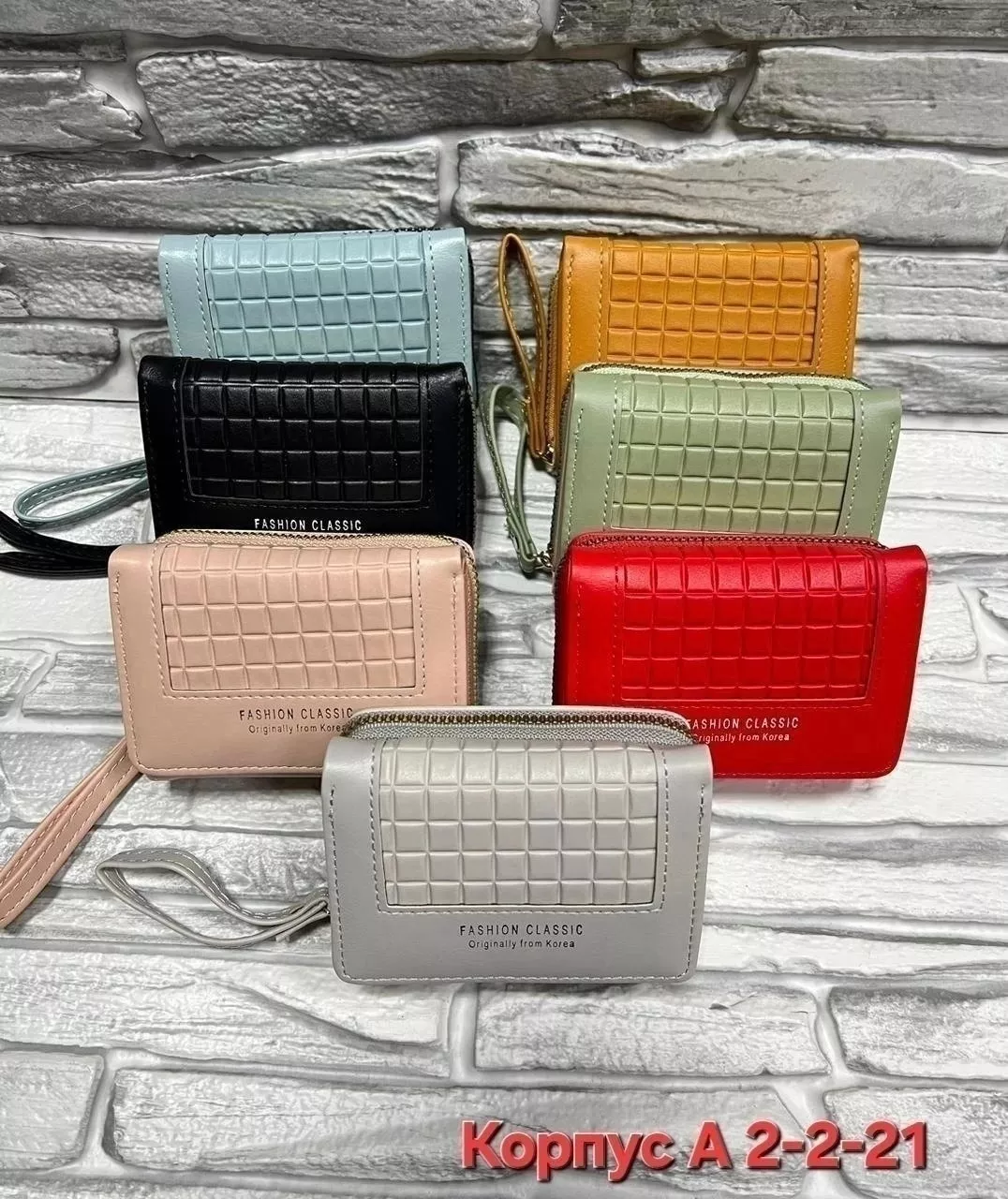 фото кошелек женский без выбора