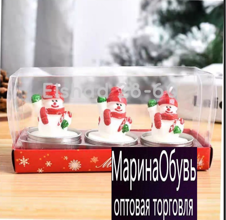 картинка Набор новогодних свечей 3в1 от магазина Одежда+