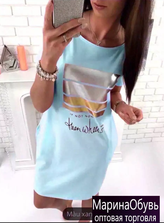 картинка Туника от магазина Одежда+