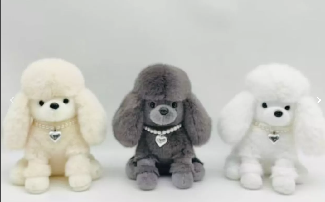 картинка Мягкая игрушка " Собачка" 25 см от магазина Одежда+