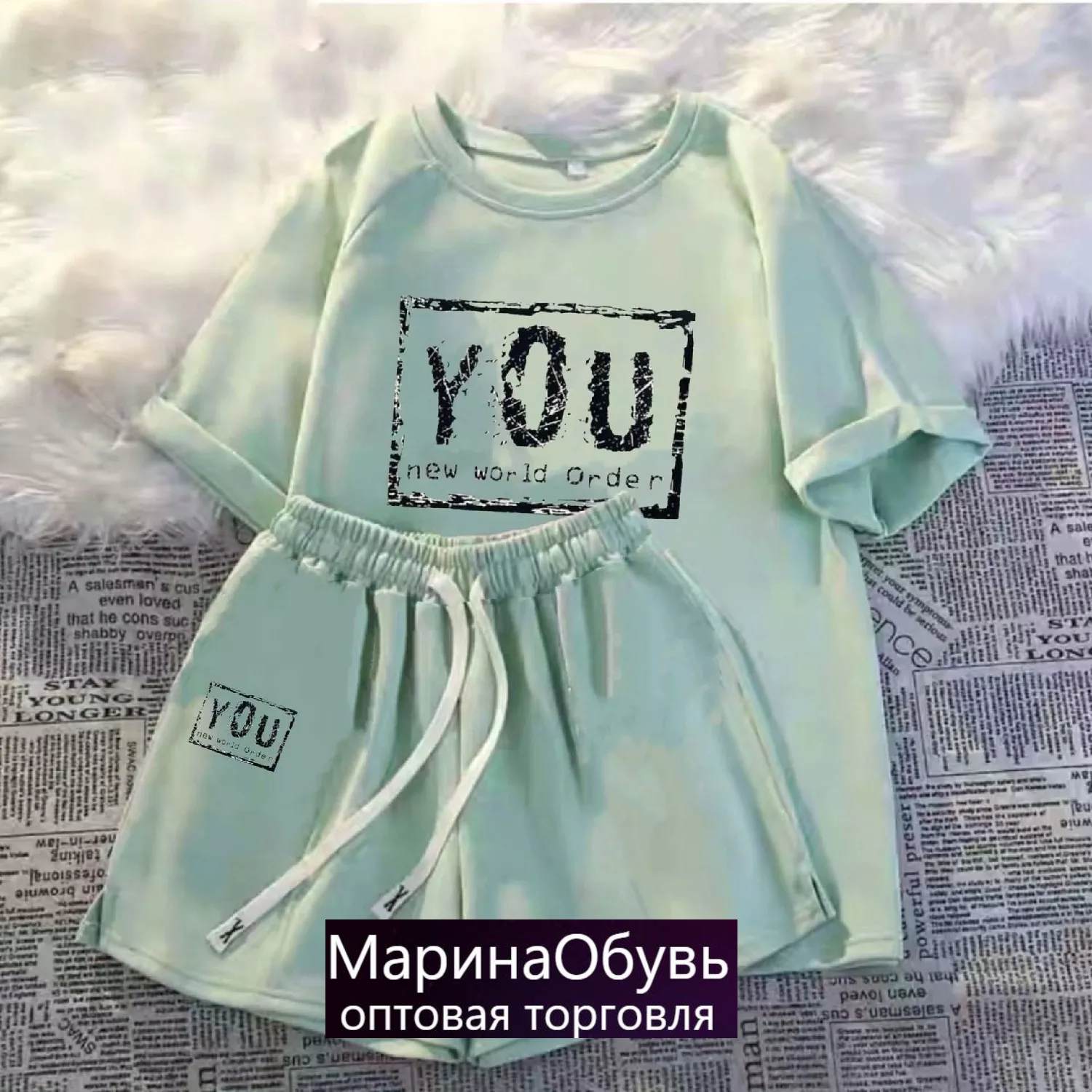 картинка Костюм двойка от магазина Одежда+