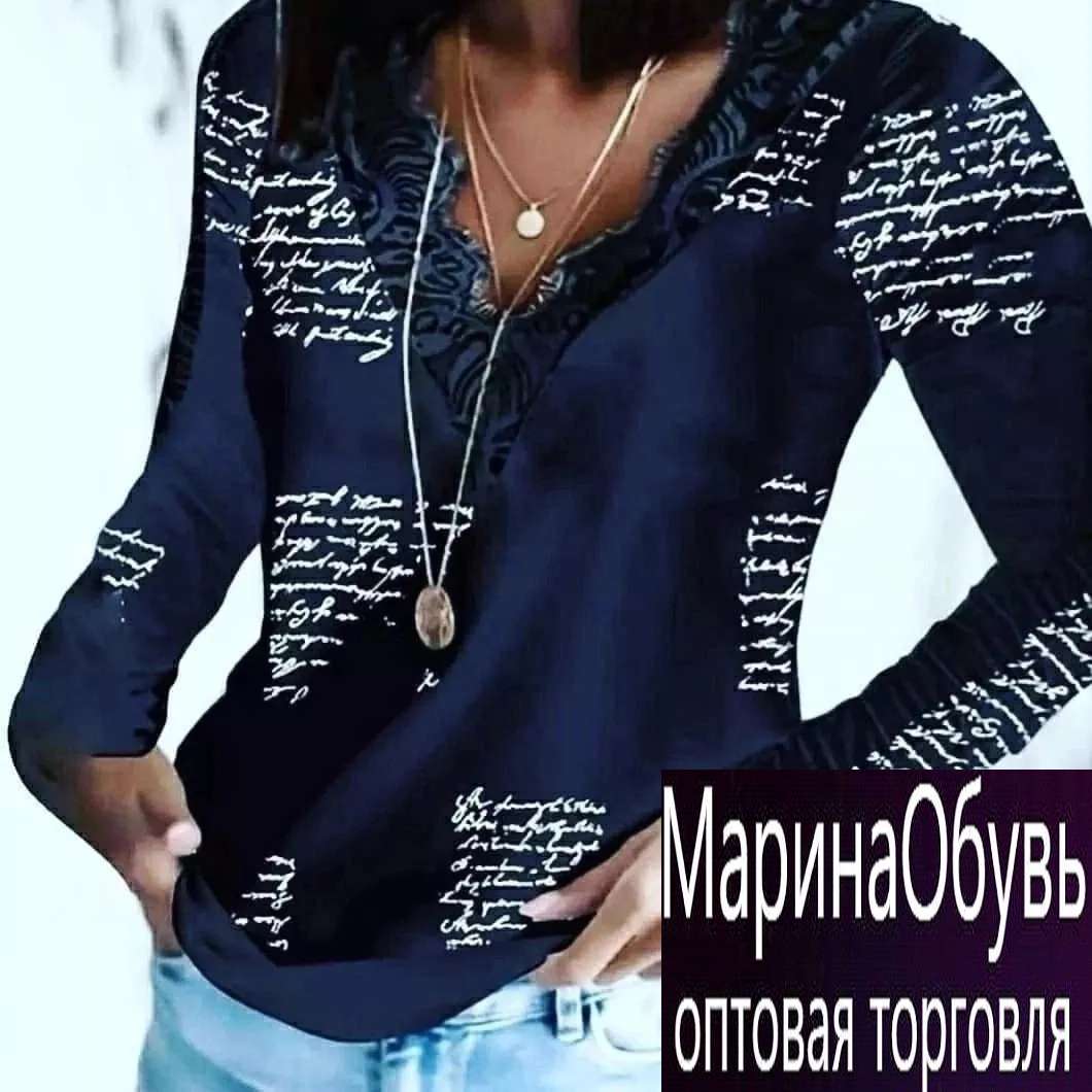 картинка Блузка без выбора от магазина Одежда+