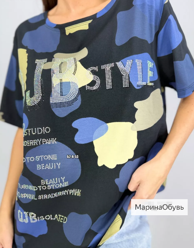 картинка Футболка от магазина Одежда+