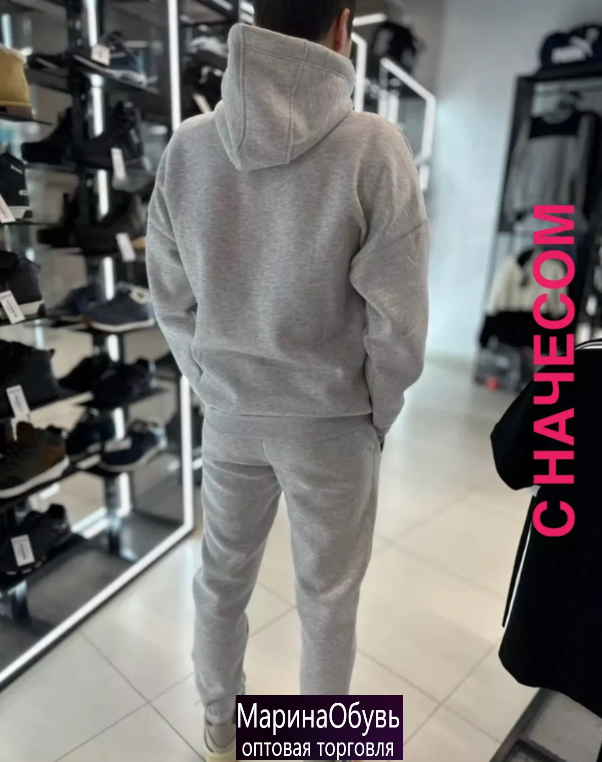 картинка Костюм двойка от магазина Одежда+