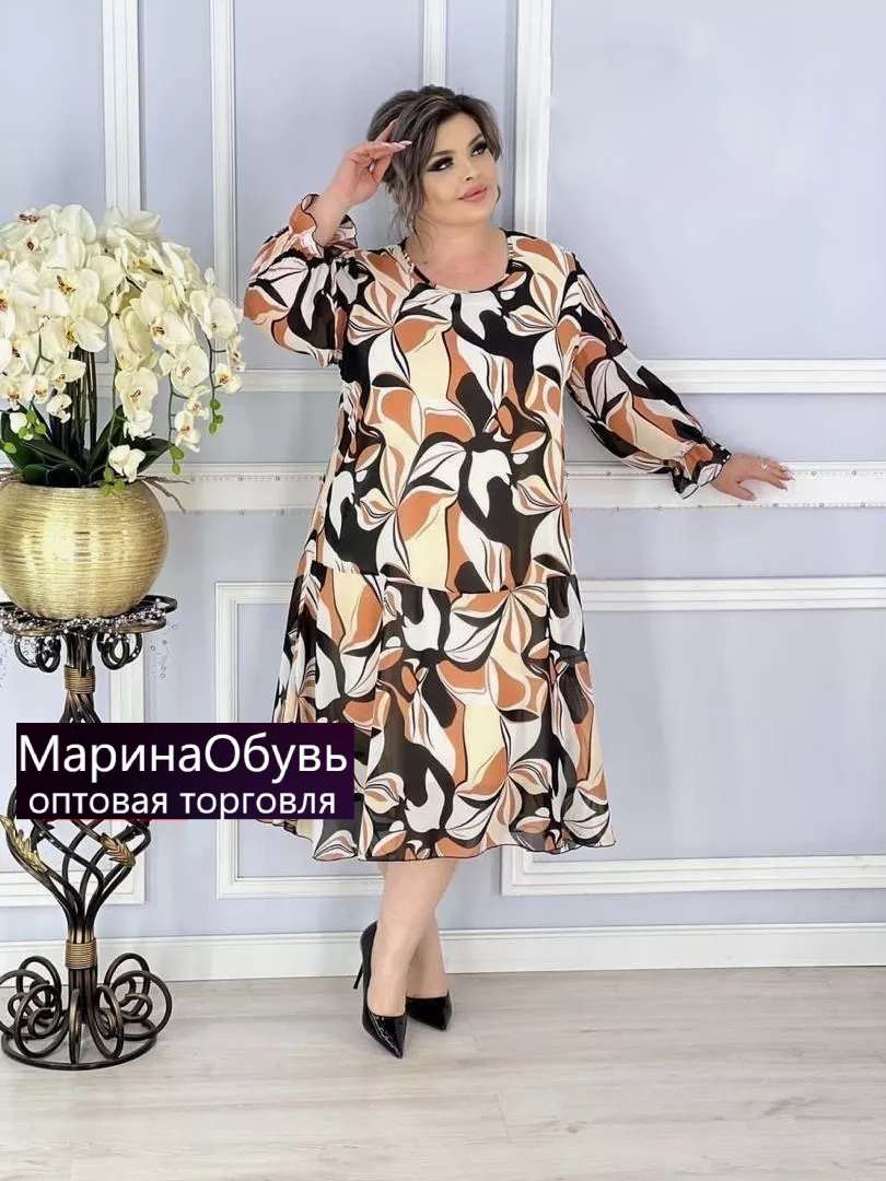 картинка Платье без выбора от магазина Одежда+