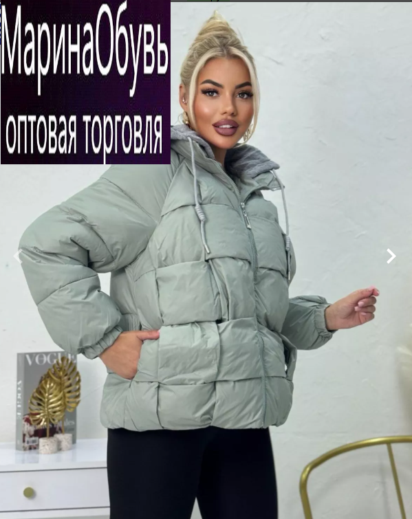 картинка Куртка от магазина Одежда+