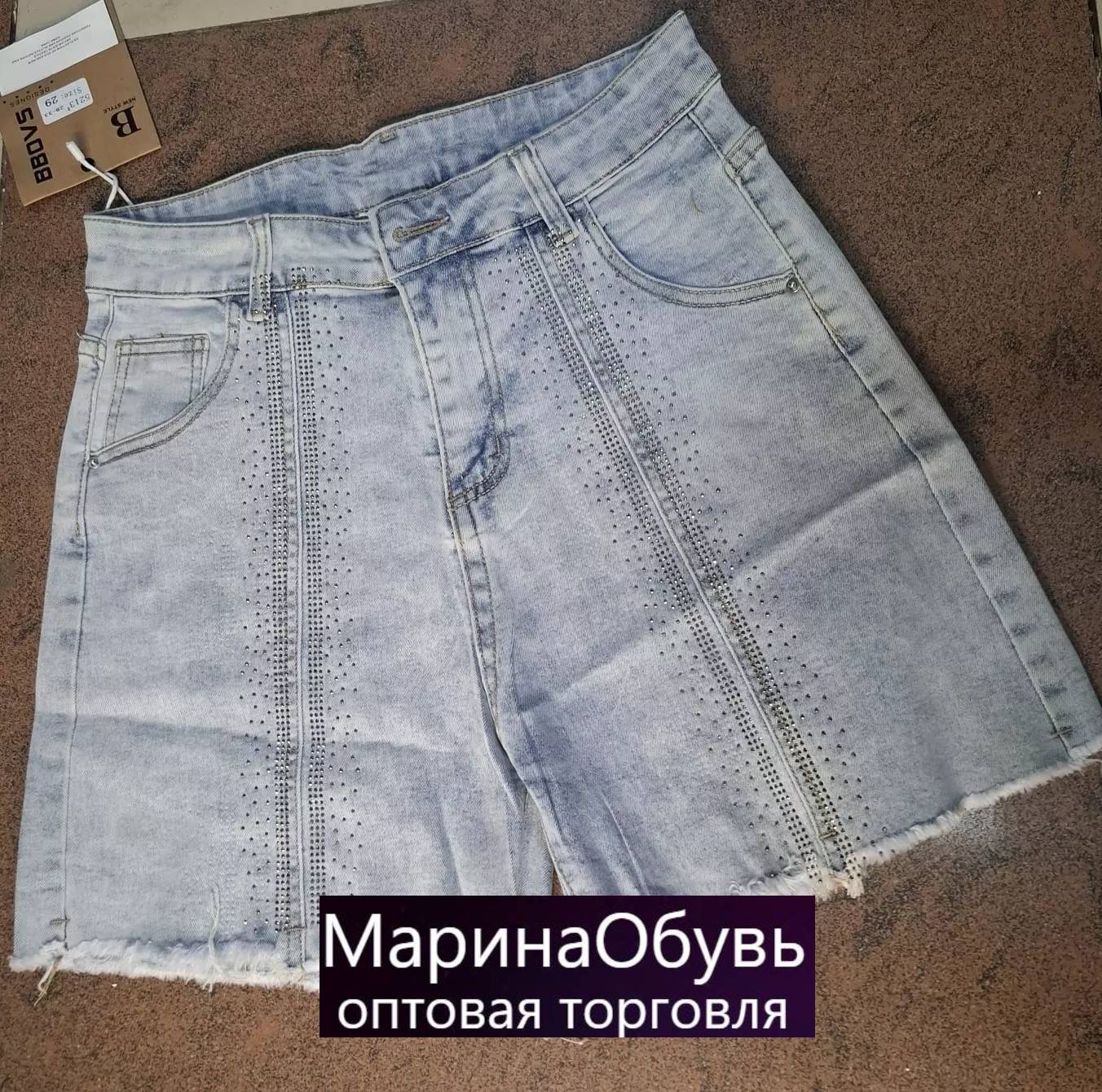 картинка Шорты от магазина Одежда+