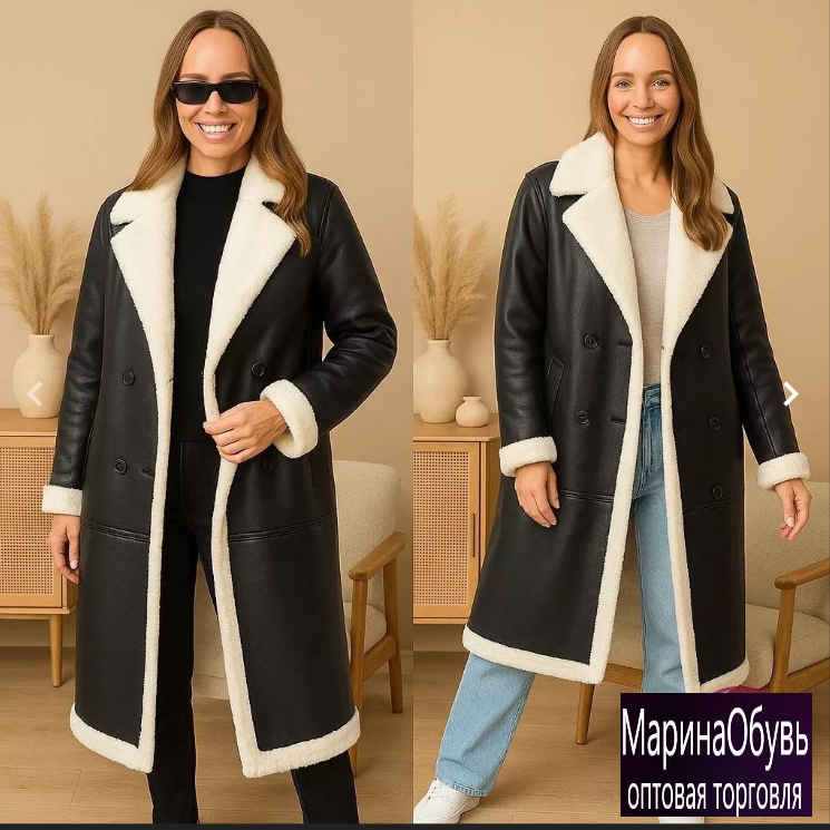 картинка Дубленка от магазина Одежда+
