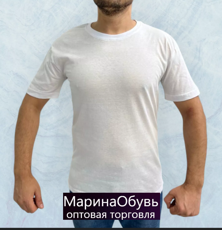 картинка Футболка от магазина Одежда+