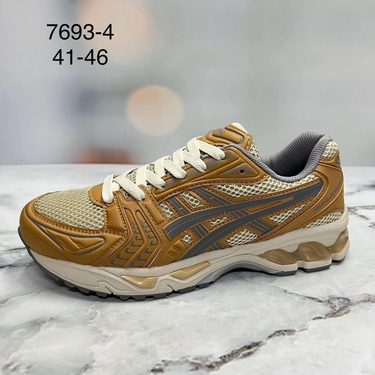 фото весенние мужские кроссовки оптом с доставкой